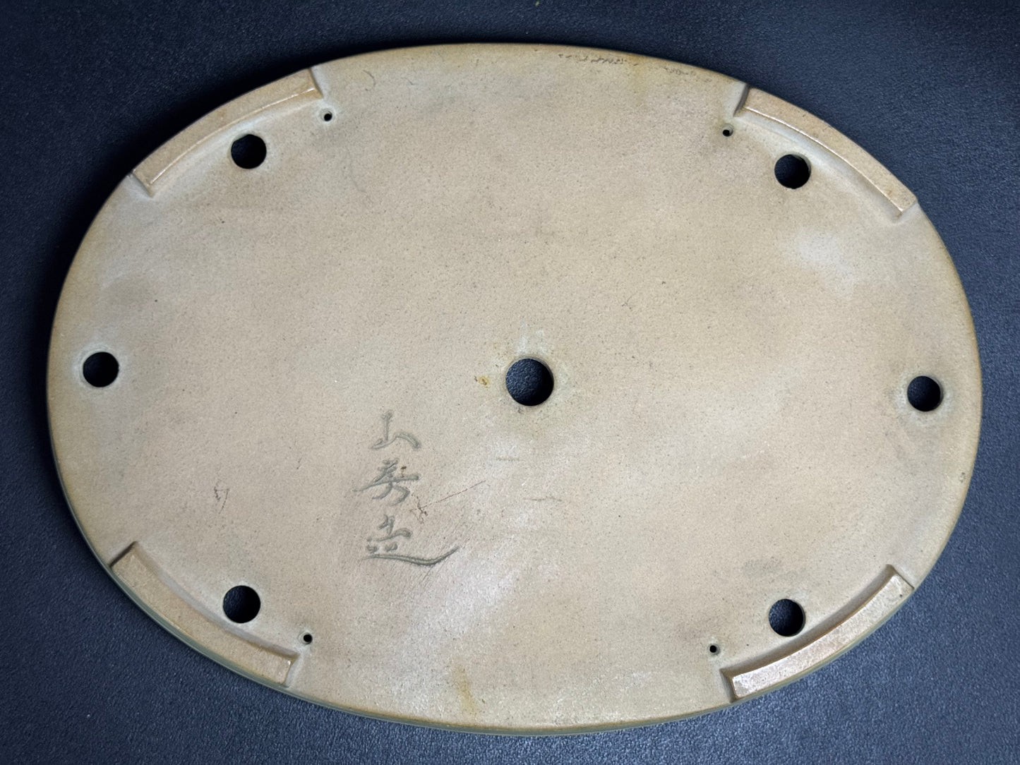 YAMAFUSA 4th Generation KOIE 山房四代 鯉江 (aka SAMBO) – 常滑 – 46.8cm Oval Cream Glazed 楕円 クリーム釉