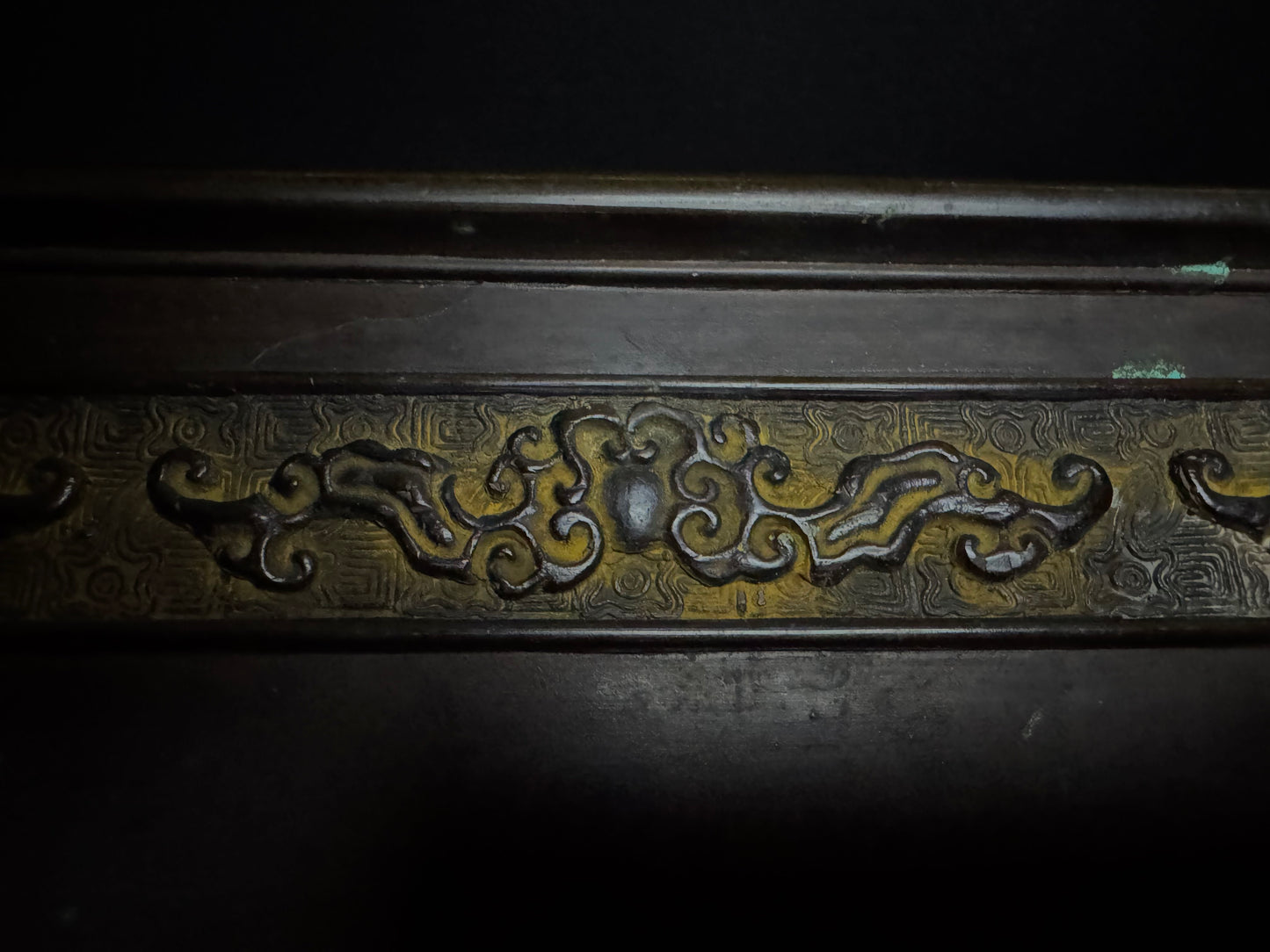 Harada Minekumo 原田峯雲 – Japan 日本 – 45.5cm Rectangular Solid Bronze Suiban 長方形 青銅製水盤