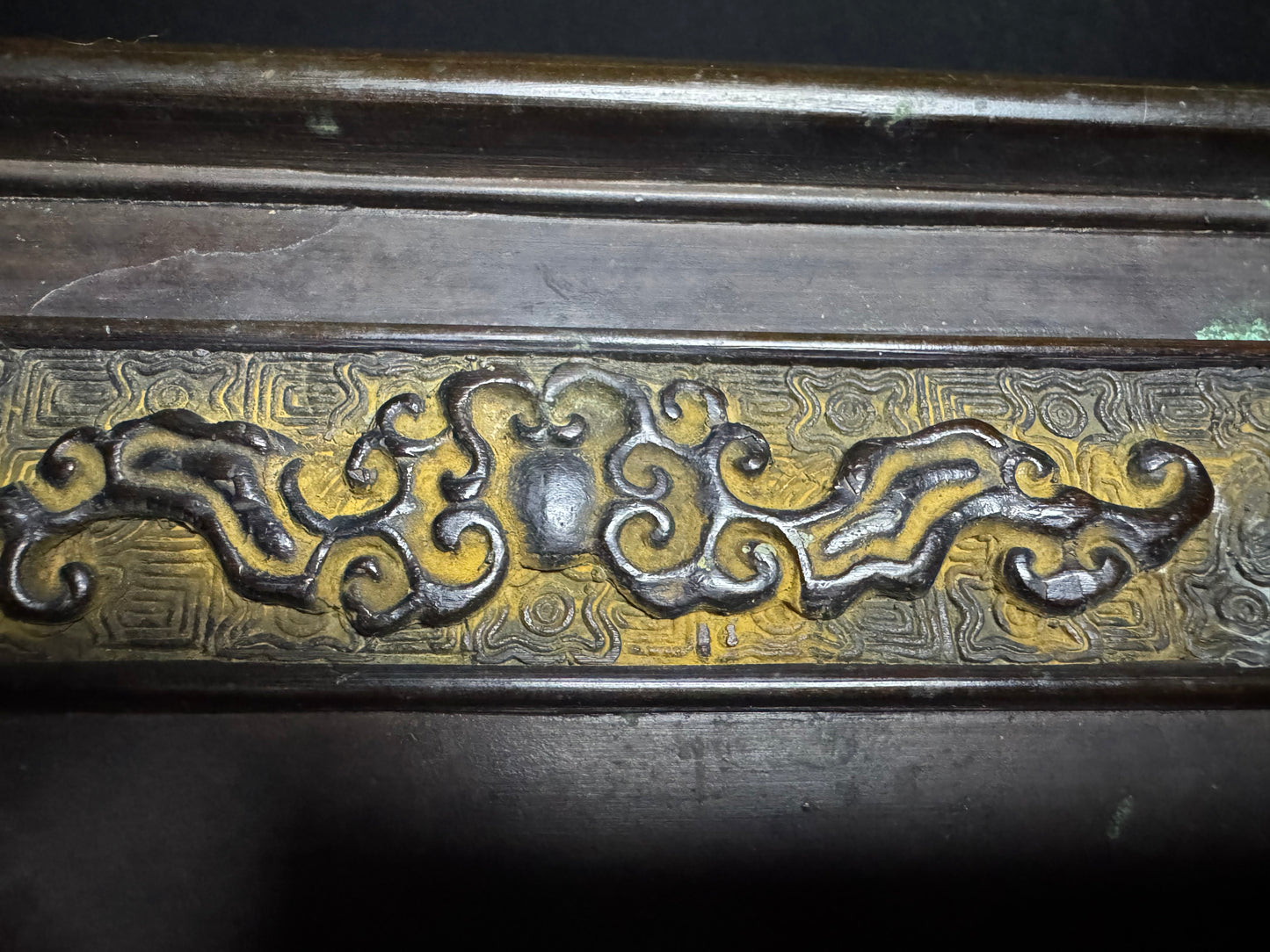 Harada Minekumo 原田峯雲 – Japan 日本 – 45.5cm Rectangular Solid Bronze Suiban 長方形 青銅製水盤