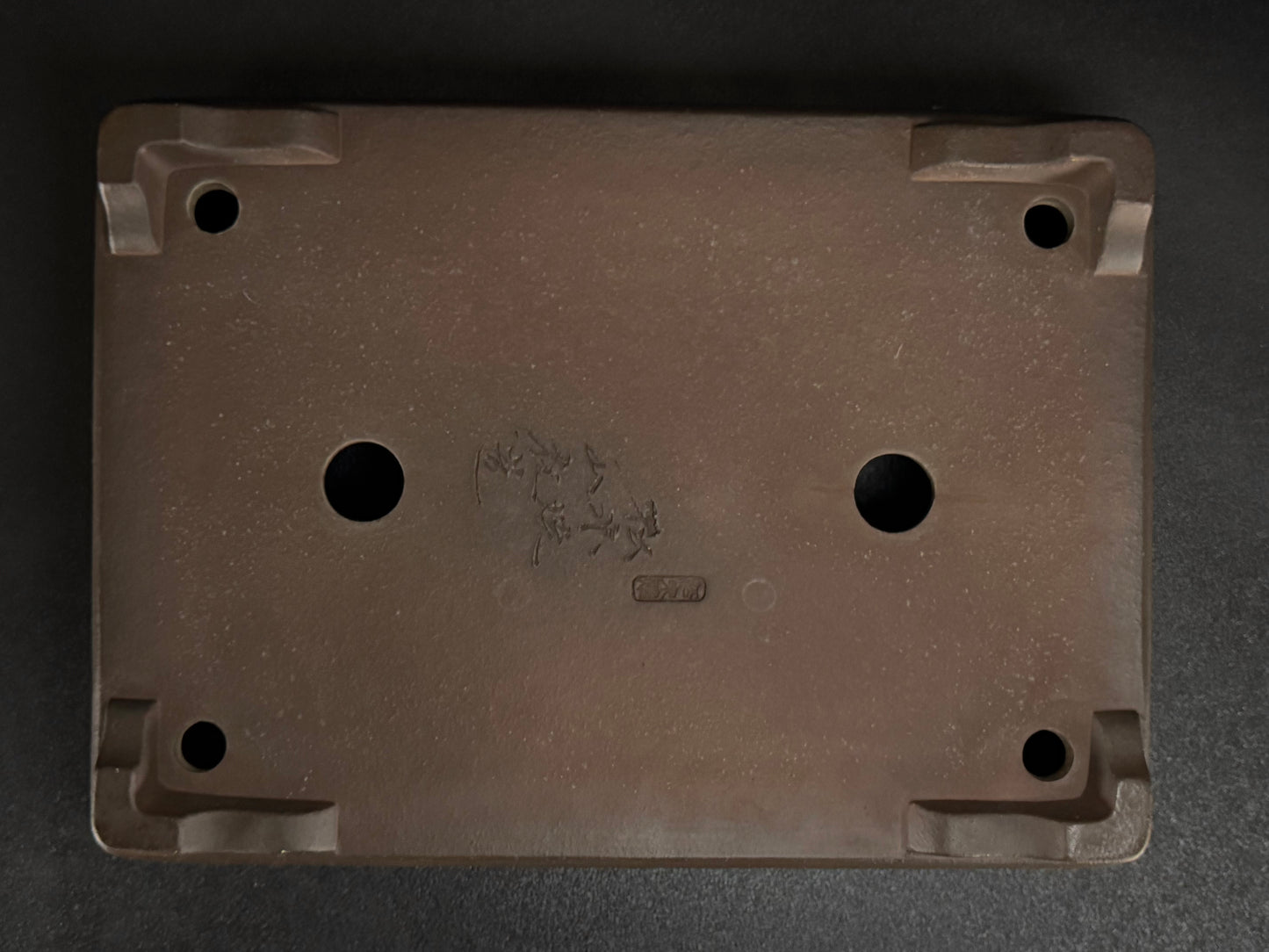 YAMAAKI (山秋窯) 3rd Generation Kataoka Toshio (片岡俊夫 作) - 小松泉 - 常滑 - 41.3cm  Rectangular Unglazed Bonsai Pot 長方鉢 無釉