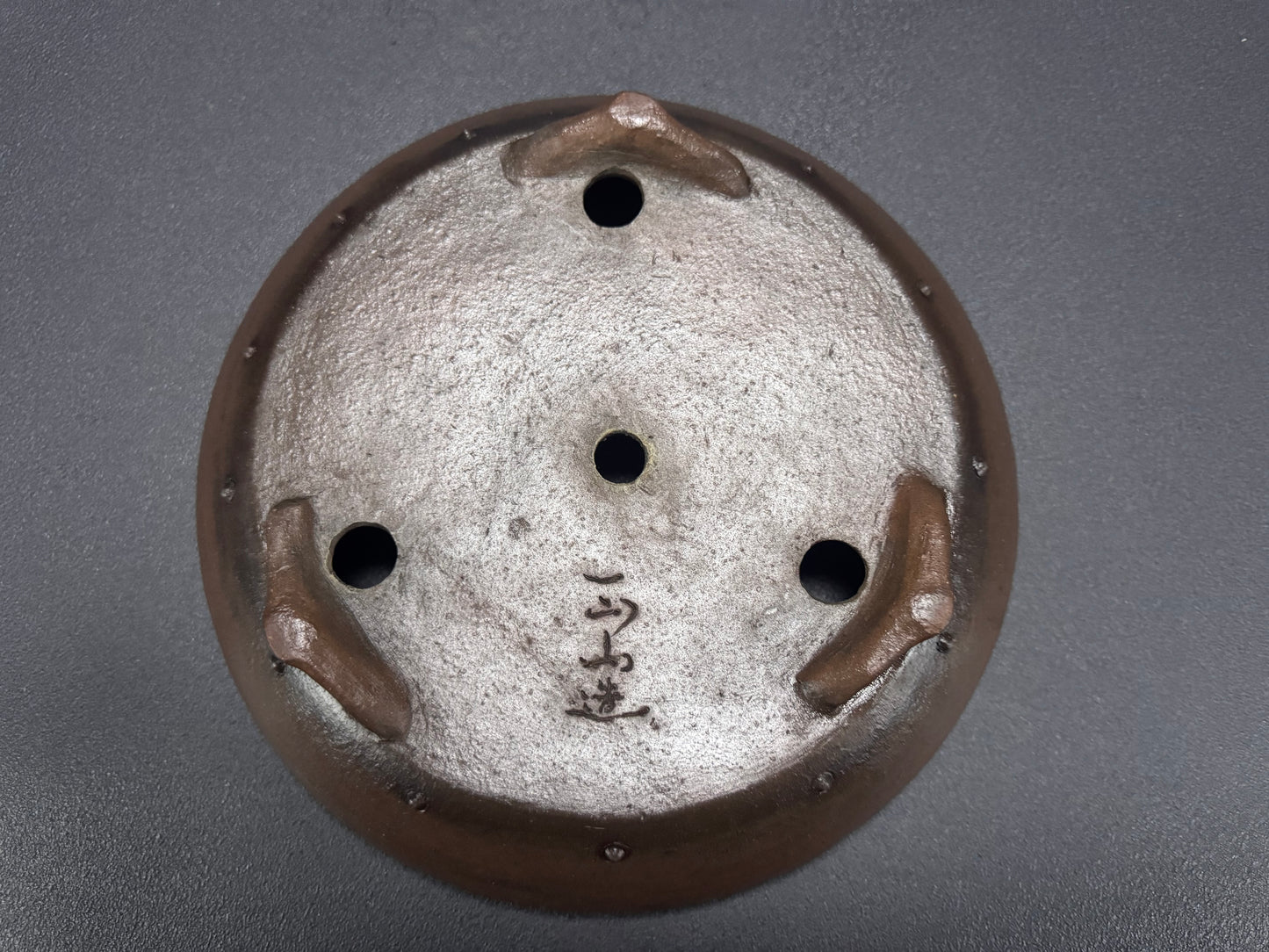 SHOZAN Watanabe, (渡辺松山) - 常滑 - 25.0cm Round Bag-Style Drum (袋形・太鼓形丸鉢) Unglazed (無釉) Retake photos they are too dark