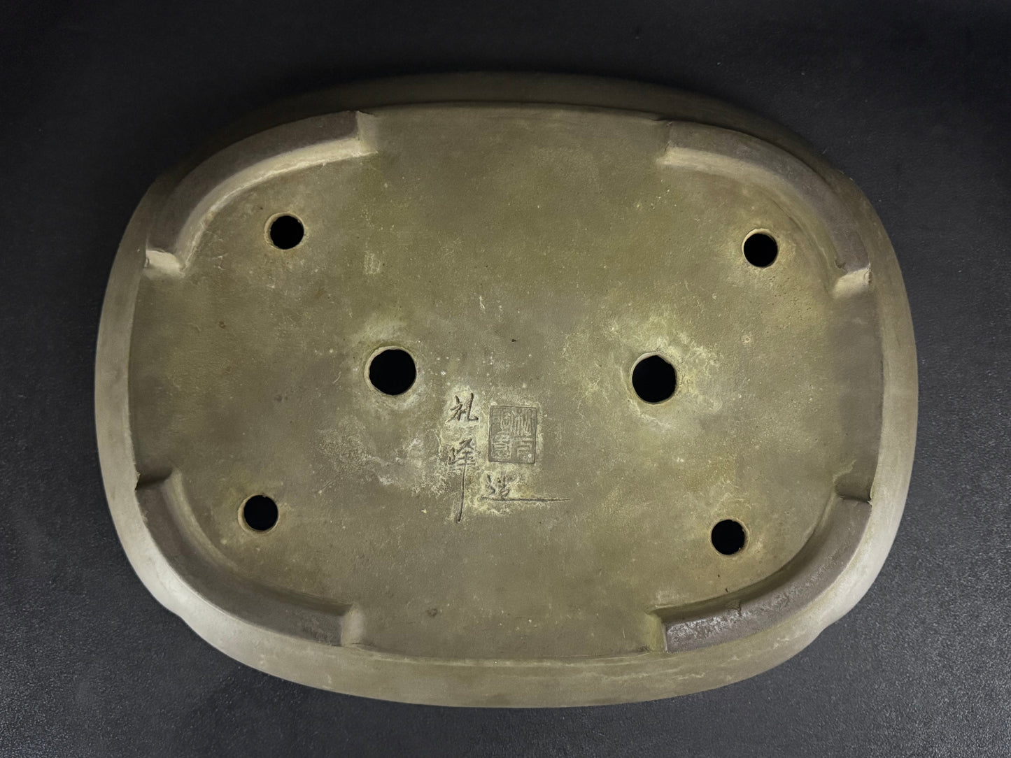 REIHO 礼峰 (Matsushita Reiji 松下礼司) – 常滑市 – 52.5cm Mokko-gata 木瓜形 – Unglazed 無釉