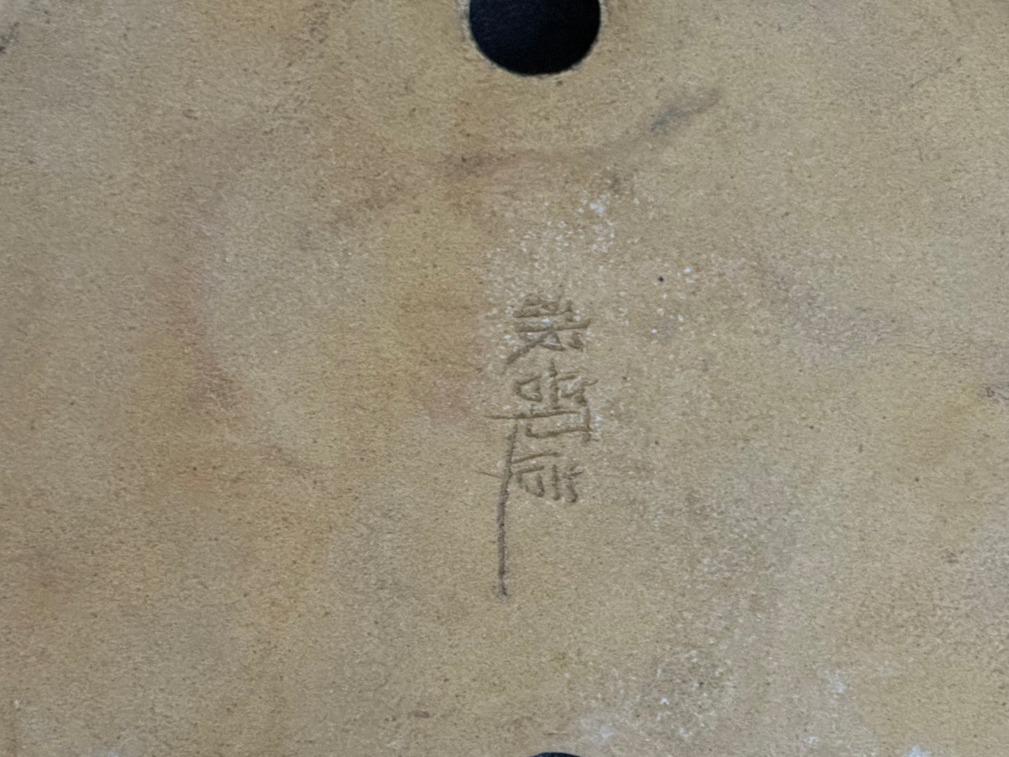 Hattori 服部 – Tokoname 常滑市 – 47.3cm Oval 楕円形 – Glazed 施釉