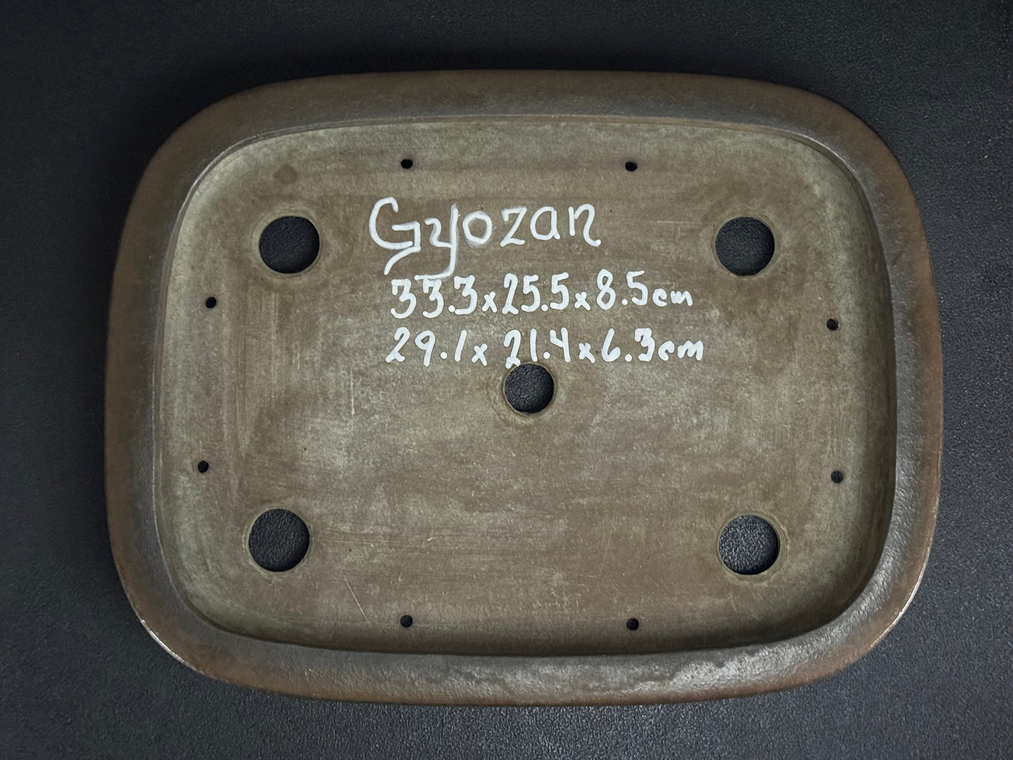 NAKANO GYOZAN 中野 行山 "Hand signed 爪描き" - 常滑 - 33.3cm Rectangular Unglazed 長方形 無釉 Bamboo-Motif (竹意匠)