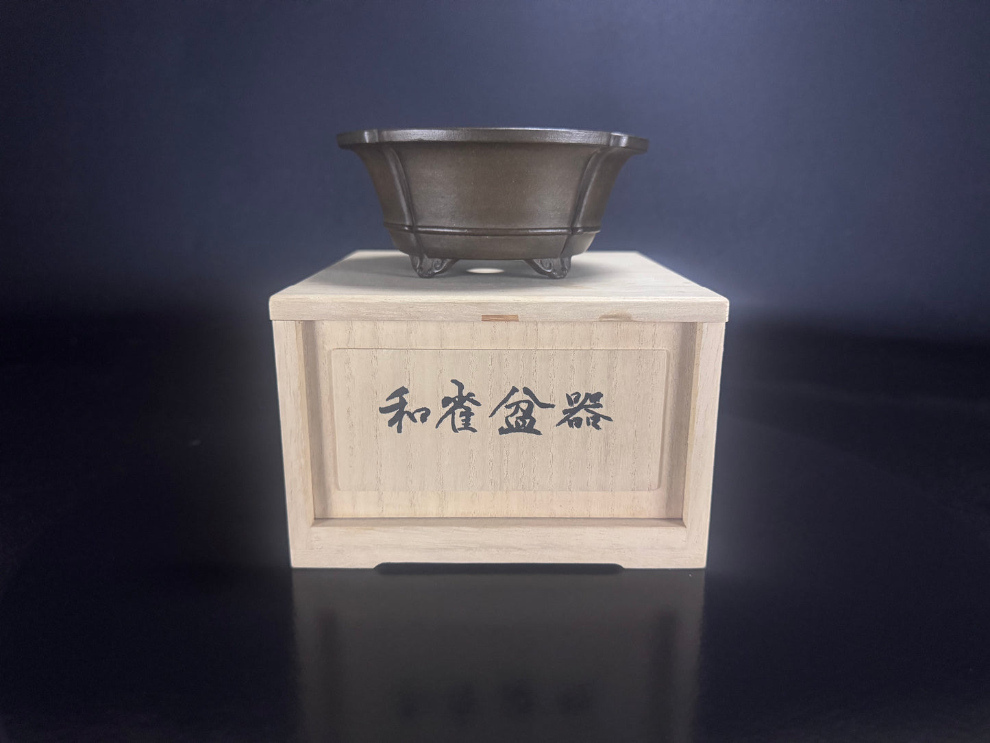 Wazyaku 和山作 – Tokoname 常滑市 – 12.4cm Soft Mokko-gata 木瓜形 Unglazed 無釉 Bonsai Pot
