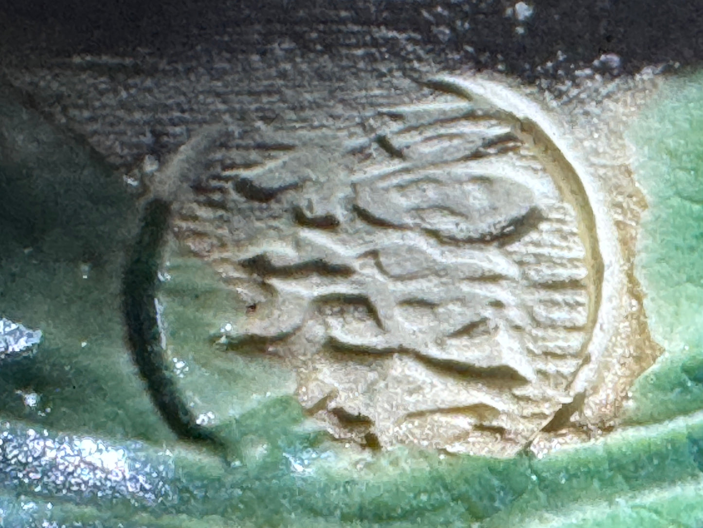 BUSHUAN 不識庵 – Fukuda Shigeru 福田茂 – Tokoname 常滑市 – 15.4cm Round 丸鉢 – Green &amp; Blue Glazed 緑青釉