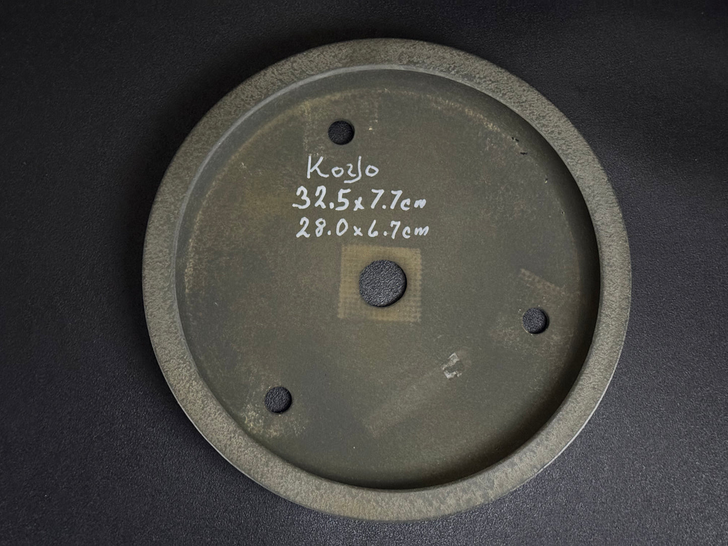 AIBA KOYO – Mr. AIBA Kouichirou（相場 恒一郎）– 常滑 - 32.5cm Round Drum 丸形・太鼓形 – Unglazed 無釉