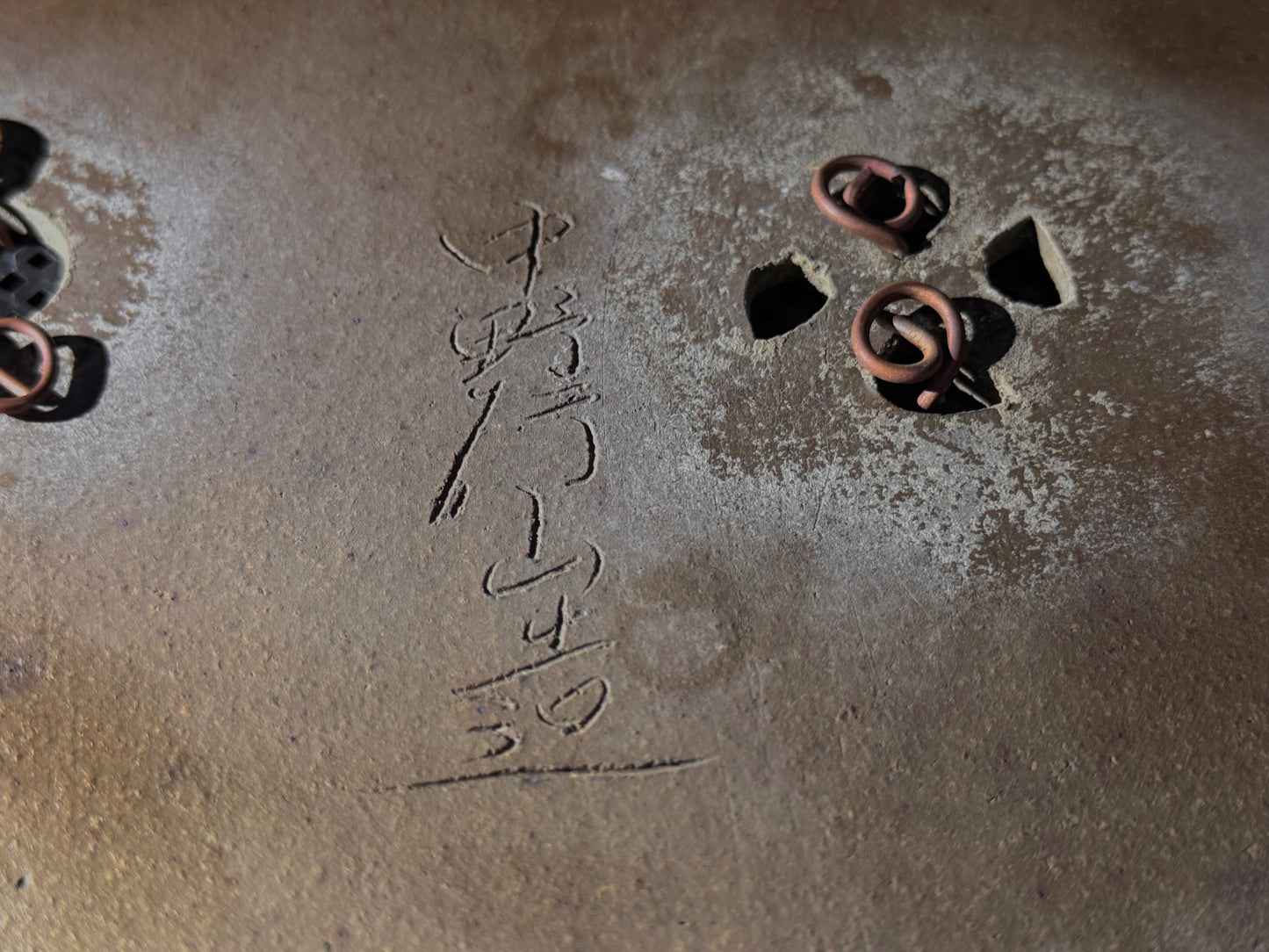 NAKANO GYOZAN 中野 行山 "Hand signed 爪描き" - 常滑 - 41.2cm Oval Unglazed (楕円形 無釉)