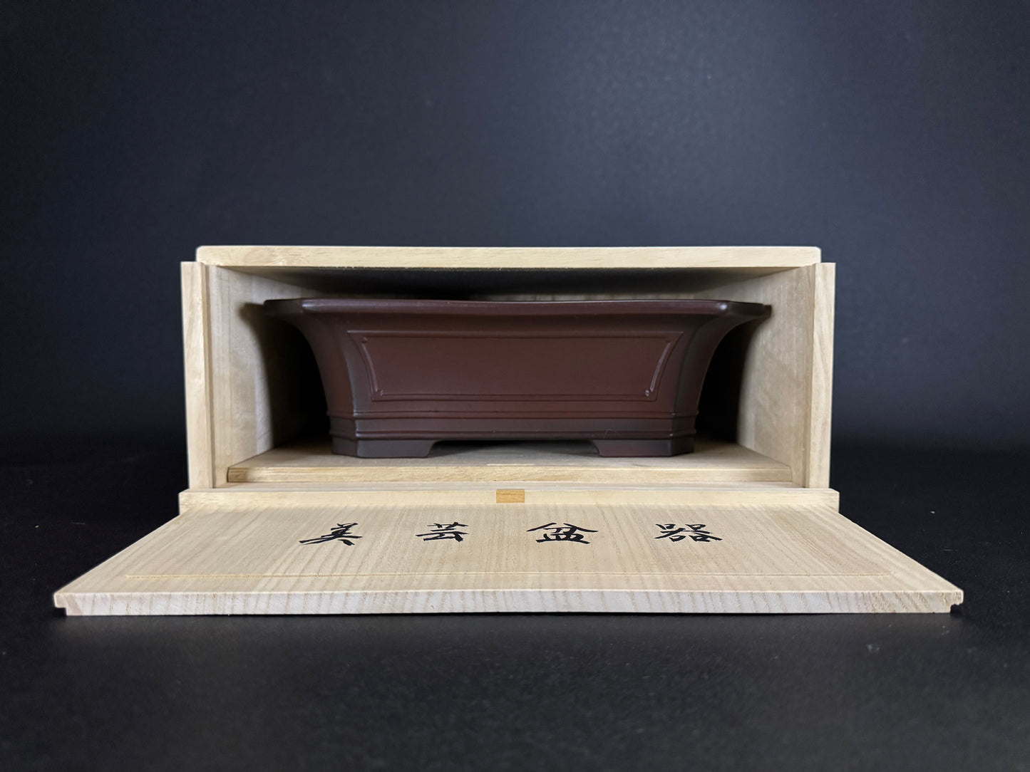 BIGEI 美芸 (Hirata Atsumi 平田あつみ) – Tokoname 常滑市 – 30.6cm Cut-Corner Rectangular 隅切長方形 – Unglazed 無釉