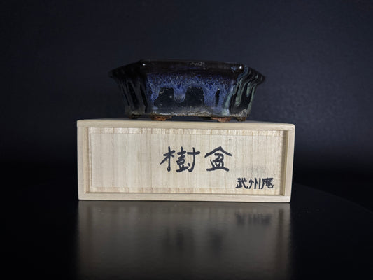BUSHUAN FUKISHIGE 福田茂 – Tokoname 常滑市 – 19.3cm Hexagonal 六角鉢 – Glazed 施釉