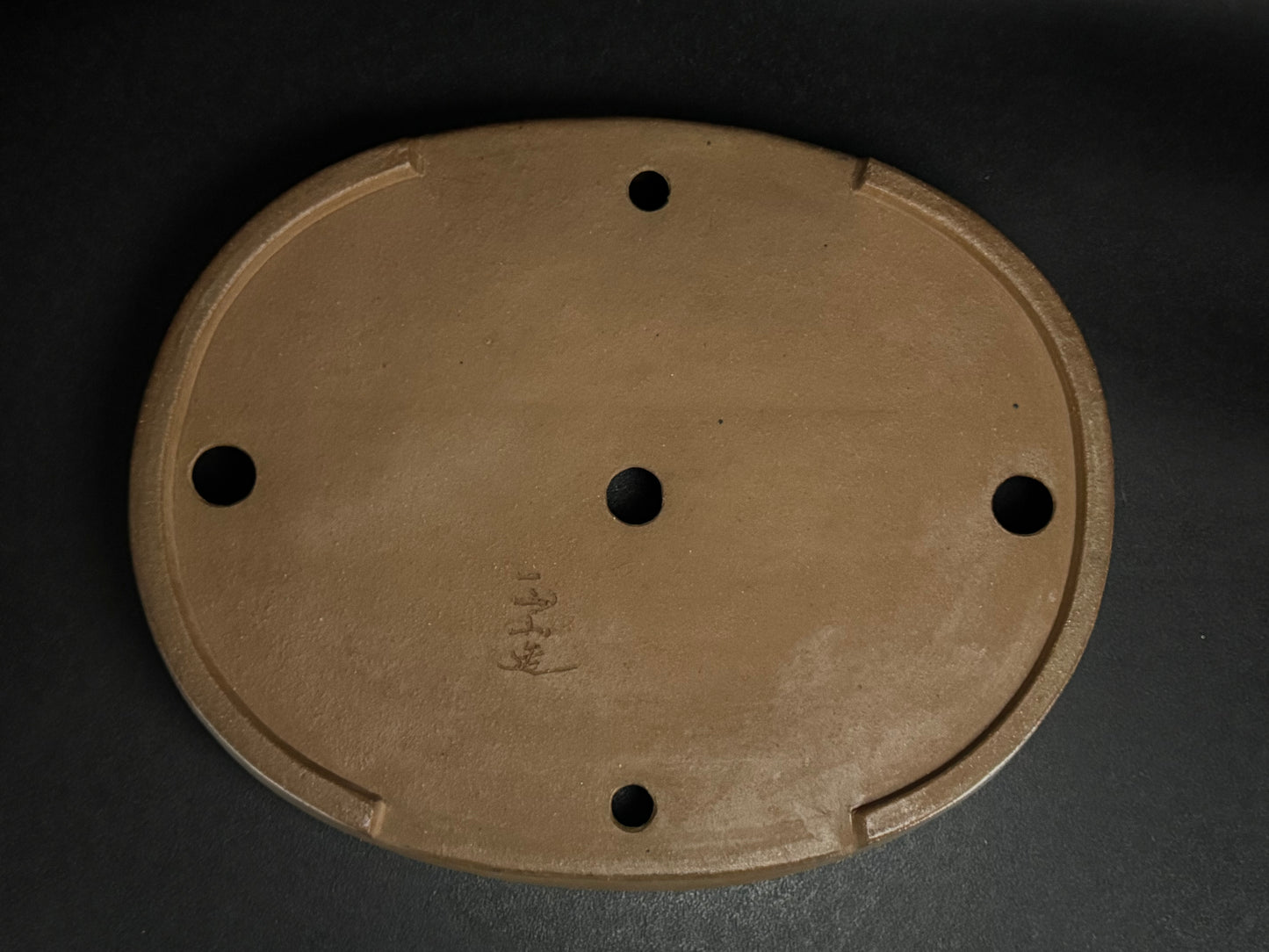 SHOZAN 松山 – Watanabe Shozo 渡辺正三 - 常滑 - 44.0cm Oval 楕円鉢 – Unglazed 無釉