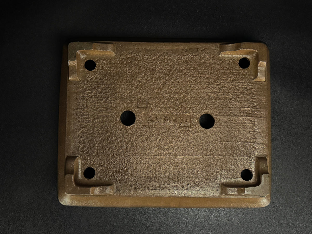 KEIZAN HISADA 久田桂山 – 2nd Generation 二代 – Hisada Sadao 久田貞雄 – Hand Signed 手彫り銘 & Seal 陶印 – 常滑 – 40.1cm Rectangular 長方鉢 – Unglazed 無釉
