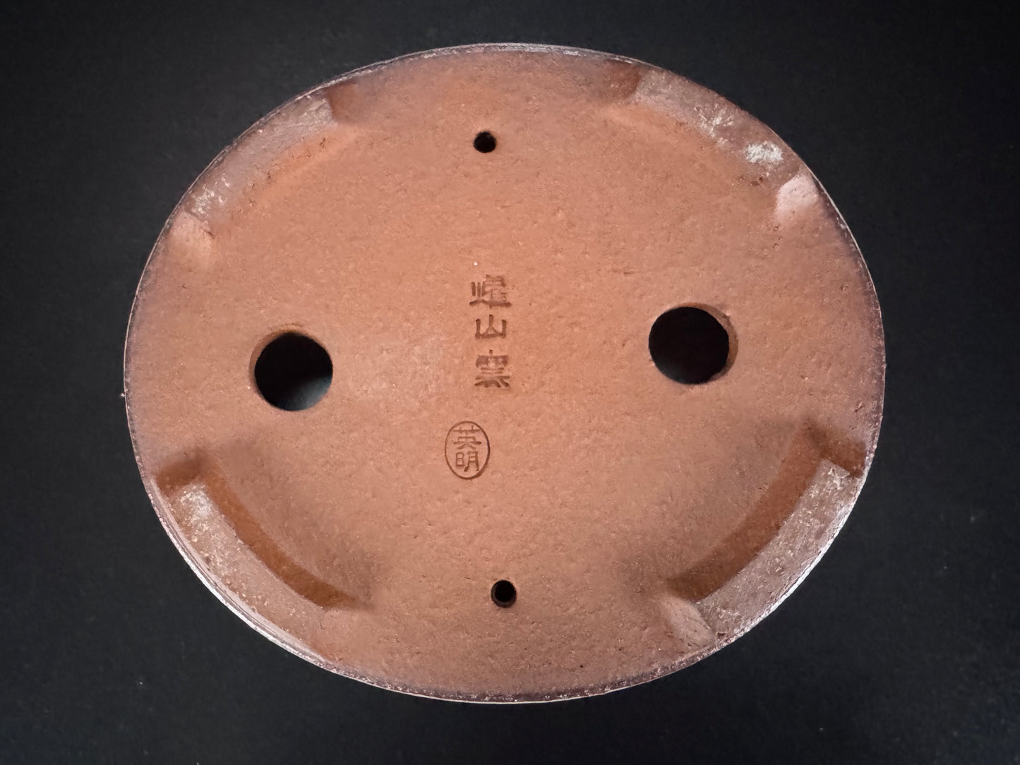 EIMEI 英明 (Hideaki Shimizu 清水秀明) - 常滑- 14.8cm Oval, Sky-Blue / Lapis-Tone Glazed Pot
