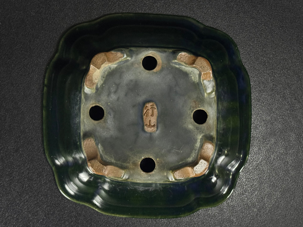 NAKANO GYOZAN 中野 行山 "Seal Only 印のみ" - 常滑 - 24.8cm Not for Sale Mokko / Quatrefoil 木瓜形 –  Green Glazed 緑釉
