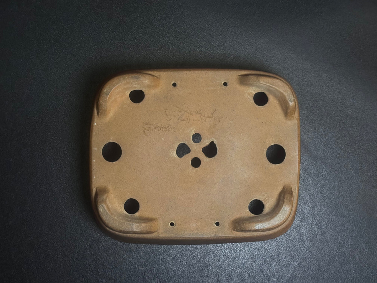 NAKANO GYOZAN 中野 行山 "Hand signed 爪描き" - 常滑 - 28.0cm Rectangular Unglazed (長方形 無釉)