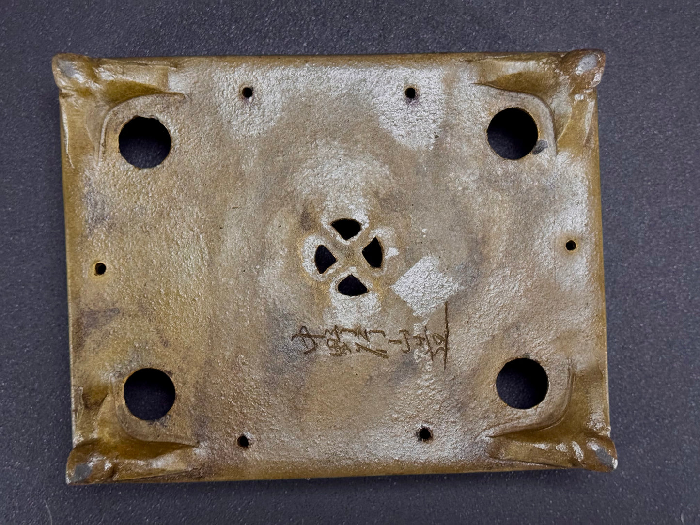 GYOZAN 1St Gen (Nakano Yukizyou “中野行常”) "Hand signed 爪描き" - 常滑 – 24.8cm Rectangular Unglazed (長方形 無釉)