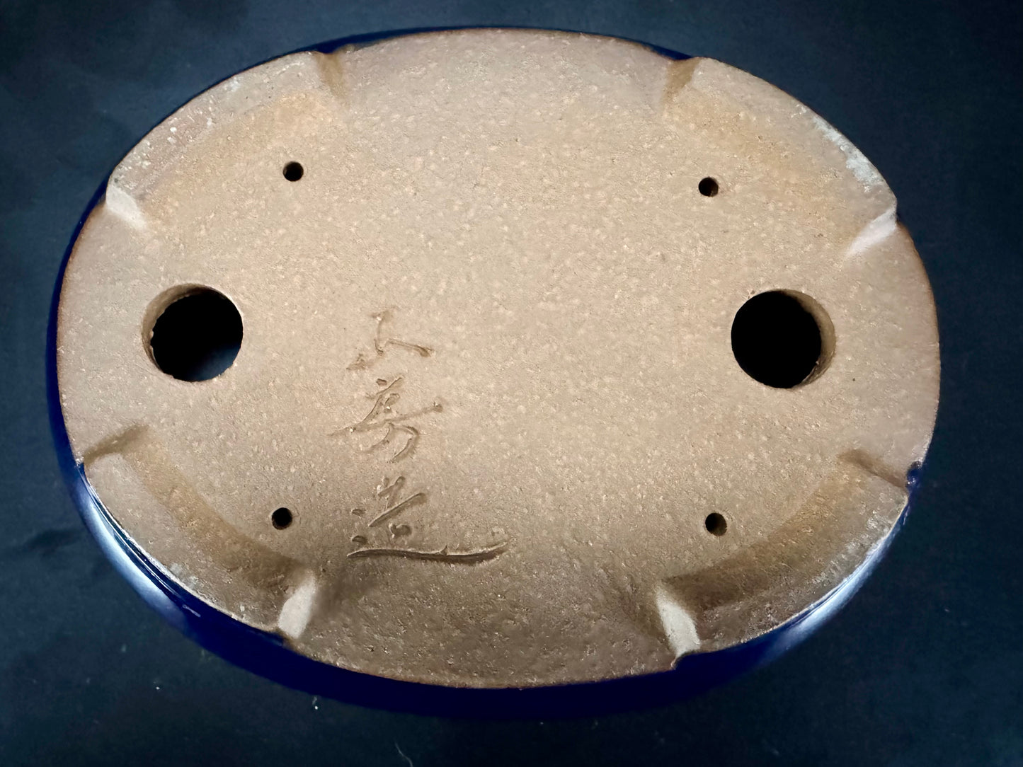 YAMAFUSA 4th Gen (YAMAFUSA KOIE 山房鯉江 / SAMBO 三方) – 常滑 – 19cm Oval Deep Blue Glazed 楕円鉢