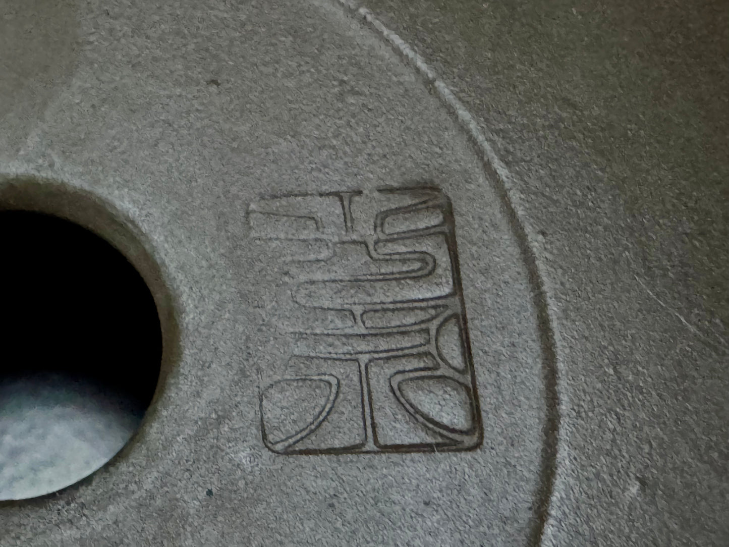 Kousen 光泉  - 常滑 – 19.0cm Round丸形Green ash glaze 緑釉