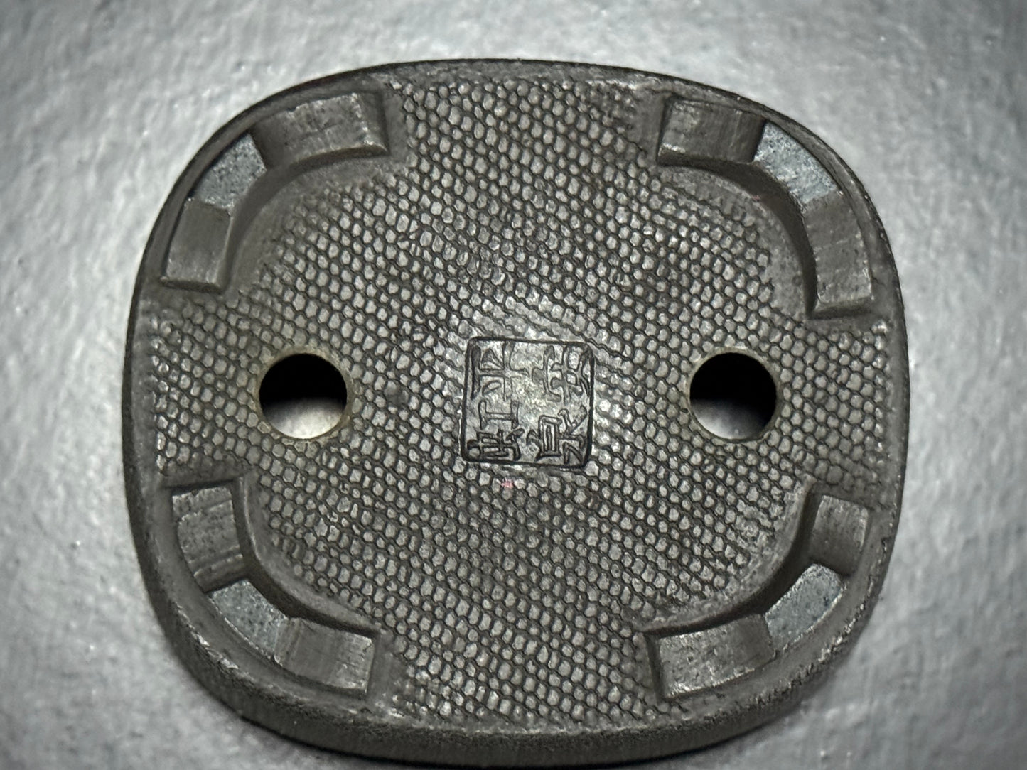 Heian Kōsen (平安香泉, Hashimoto Yoshikazu 橋本義一, 1933–2014) - 京都 – 9.2cm Rectangular unglazed (mukōyū 無釉) Not for Sale