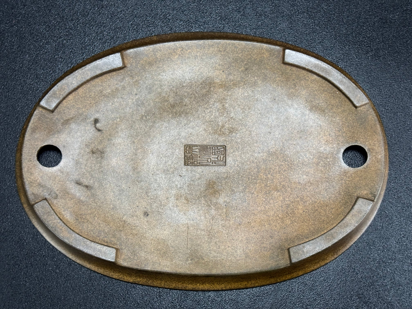 Mino Kenzan（美濃 健山 ）– 常滑 – 31.8cm Oval Unglazed Bonsai Pot（美濃 健山 常滑）