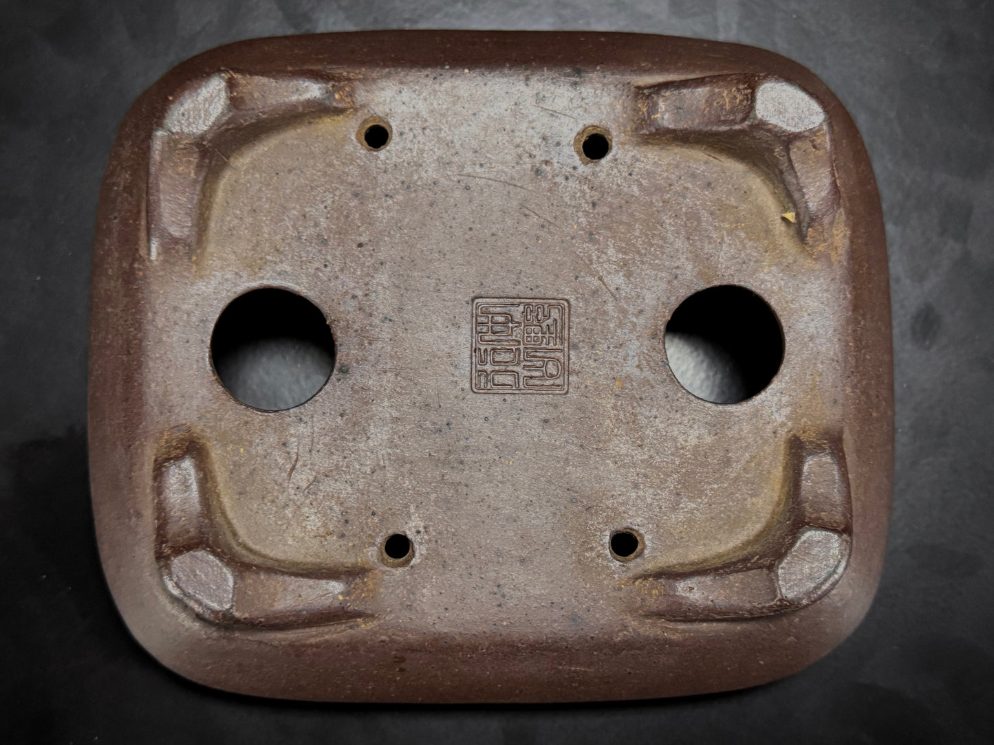 GYOZAN 1St Gen (Nakano Yukizyou “中野行常”)"Seal only 印のみ" - 常滑 - 14.9CM Rectangular Unglazed Bonsai Pot (長方形 無釉) Not for Sale
