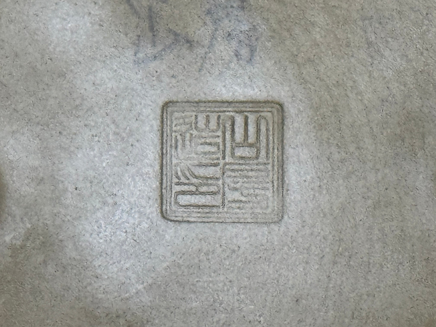 YAMAFUSA 4th Gen (YAMAFUSA KOIE 山房鯉江 / SAMBO 三方) – 常滑 – 24.9cm Rectangular