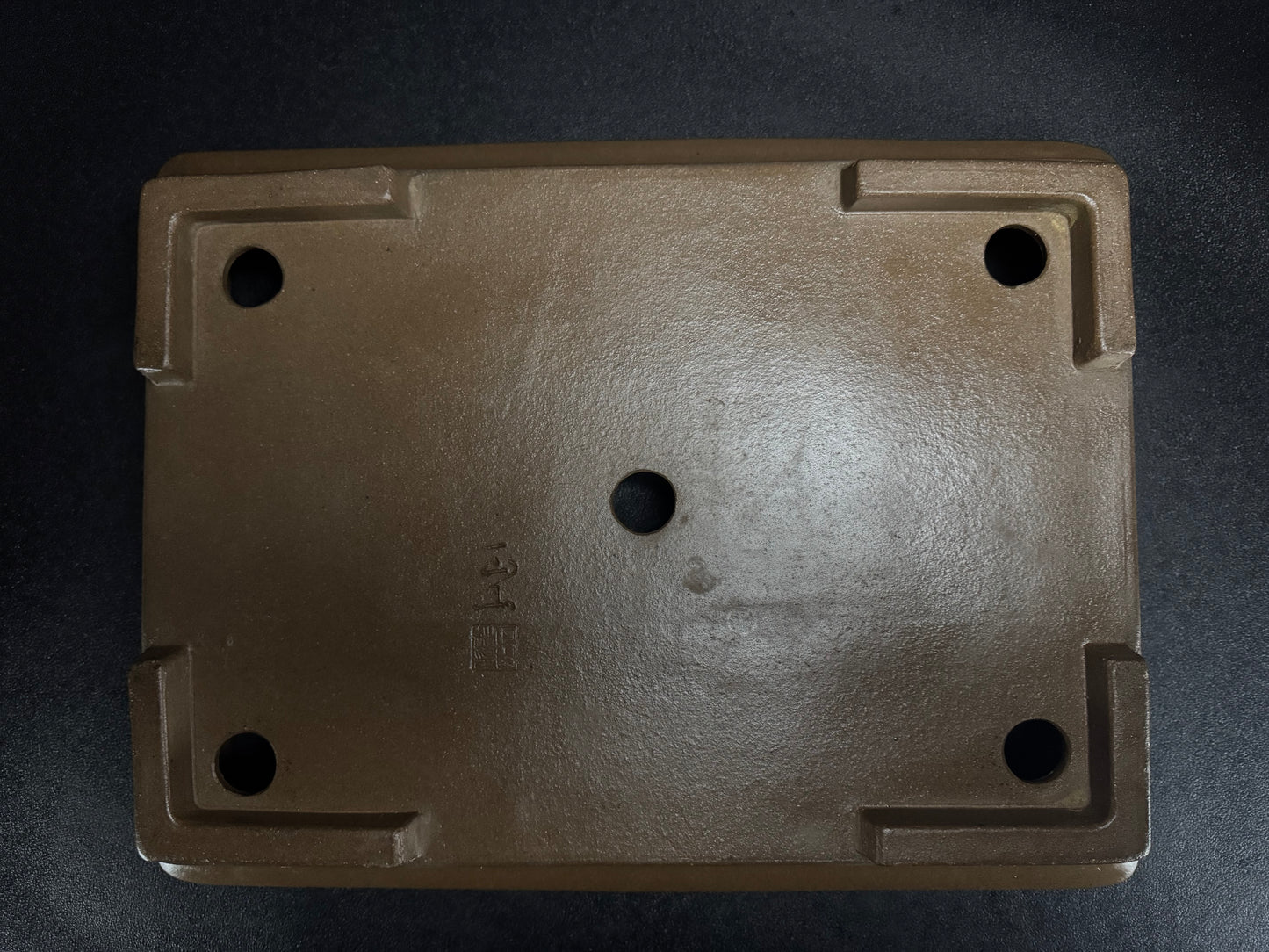 SHOZAN Watanabe, (渡辺松山) - 常滑 - 52.4cm Rectangular, Unglazed.