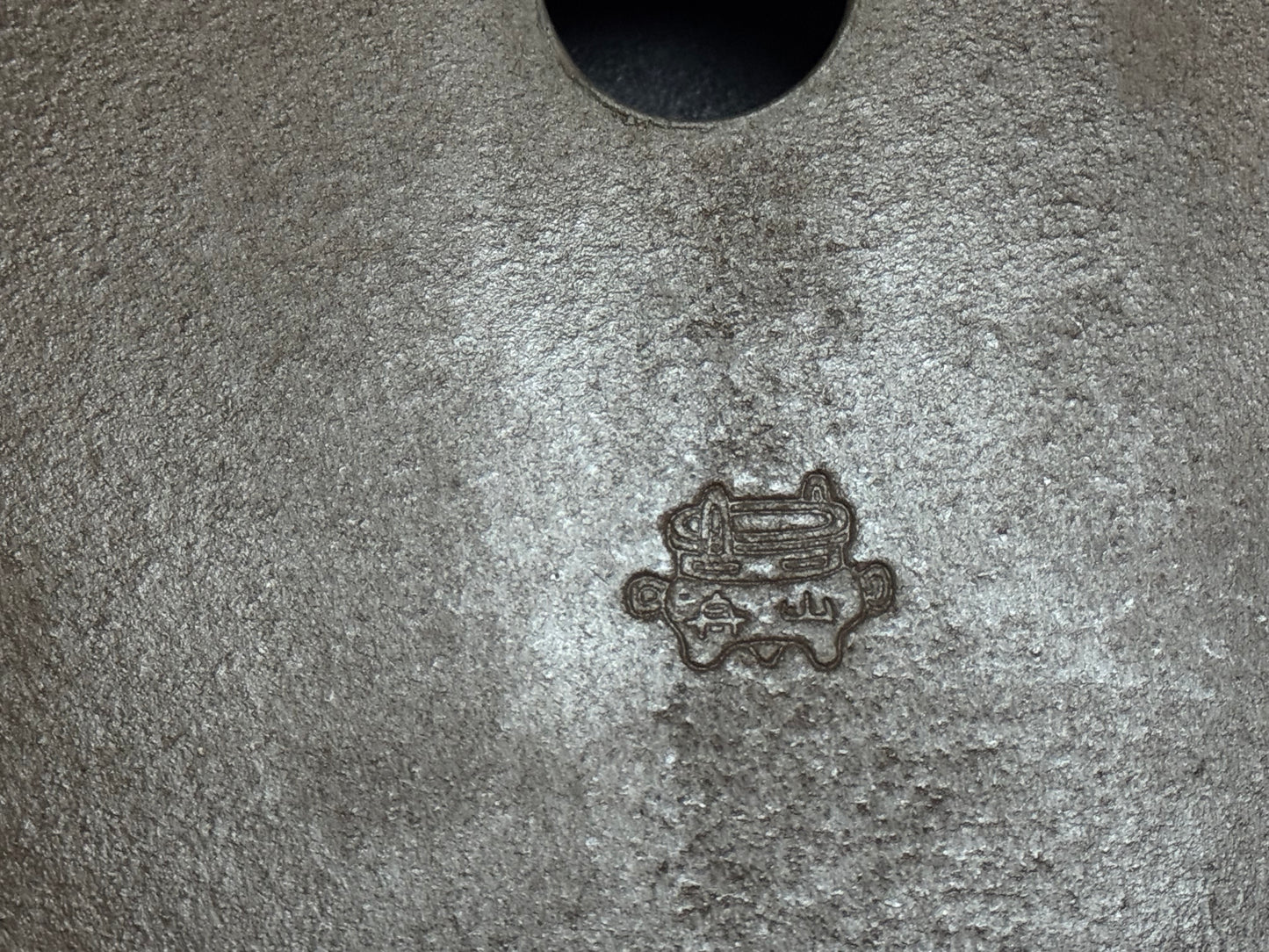 SYU-ZAN 舟山, (Suzuki Shinji 鈴木伸二) – 愛知県 – 40.3cm Oval 楕円形