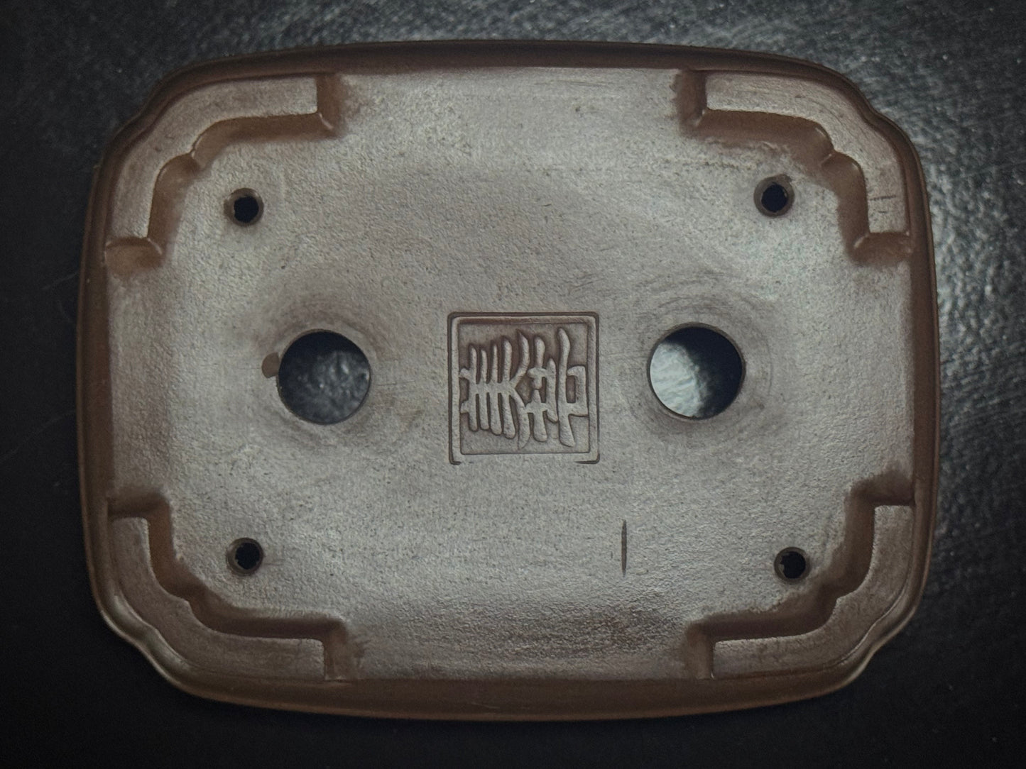 BIGEI 美芸 (Hirata Atsumi 平田あつみ) – 常滑 – 12.8cm Rectangular Unglazed 長方鉢・無釉