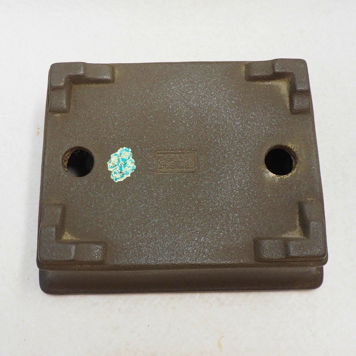 YAMAAKI 3rd Generation (Kataoka Toshio) Production - 常滑-13.3cm Rectangular